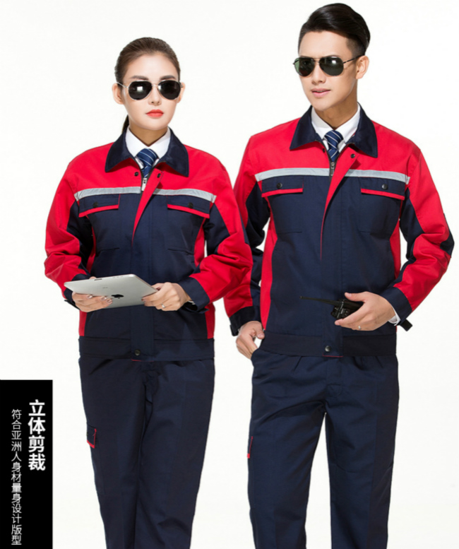 工作服定做款式 工作服定做款式